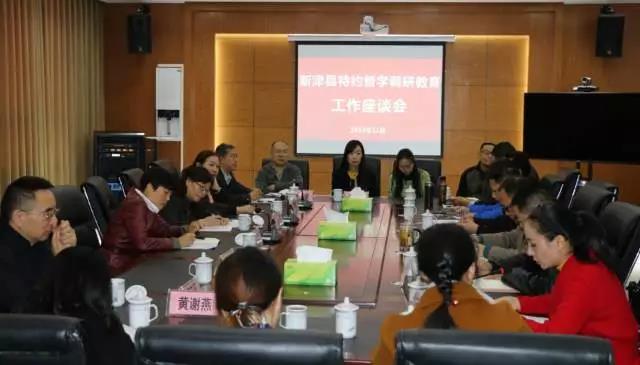 新津中學(xué)的高考升學(xué)率怎么樣？