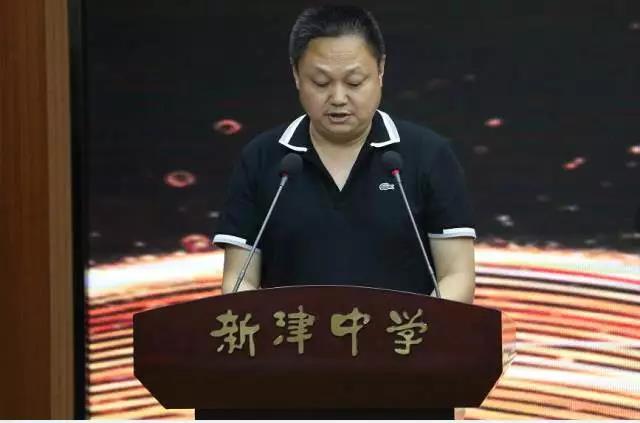 新津中學(xué)一年的學(xué)費(fèi)是多少？