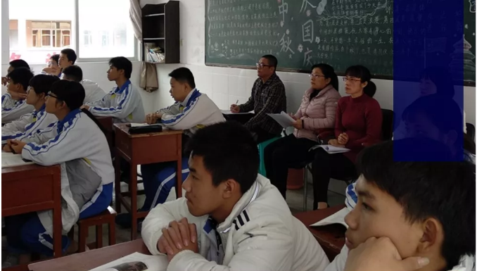 新津中學2020年的招生計劃是多少？