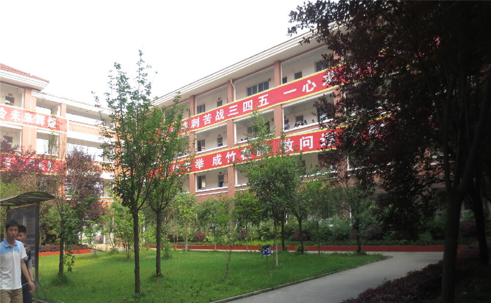 崇慶中學(xué)2020年招生計(jì)劃在哪兒看？