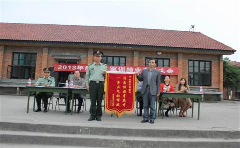 大邑縣實驗中學的老師怎么樣？