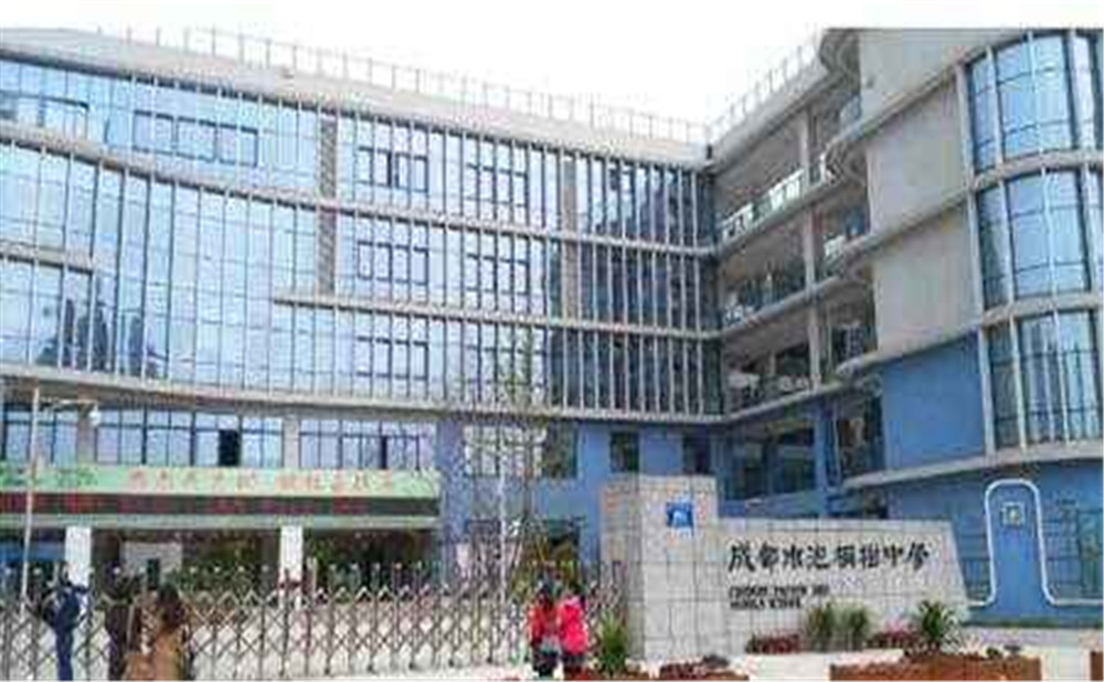 成都市泡桐樹中學(xué)近三年的錄取分?jǐn)?shù)是多少？