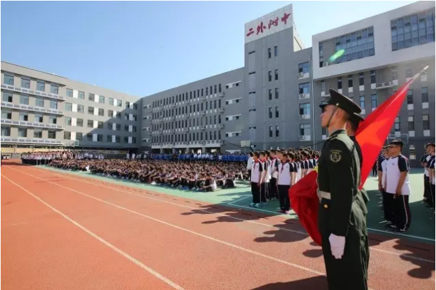 北京第二外國語學(xué)院成都附屬中學(xué)2020年的招生標(biāo)準(zhǔn)是什么？