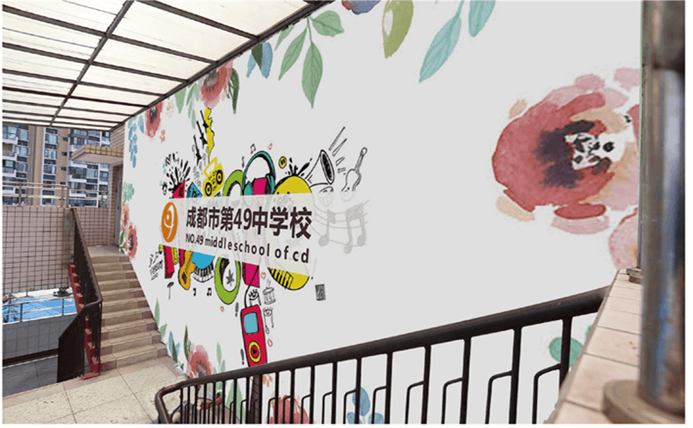 成都市第四十九中學(xué)的高中住宿怎么樣？