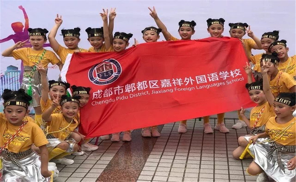 郫縣嘉祥外國語學(xué)校升學(xué)率是多少？