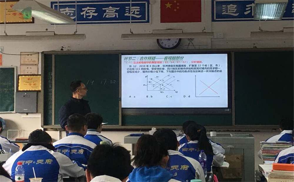 石室天府中學(xué)2020年招生標(biāo)準(zhǔn)是什么？