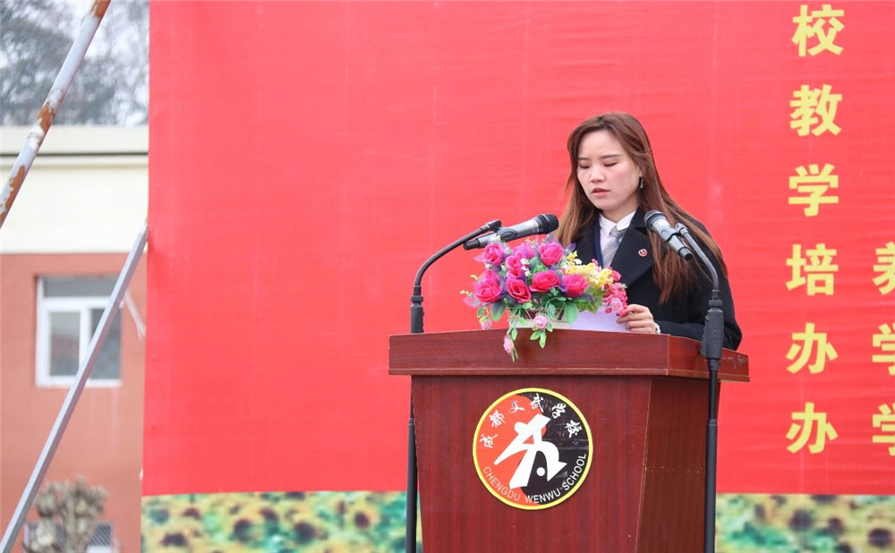 成都文武學(xué)校近三年錄取分?jǐn)?shù)線是多少？