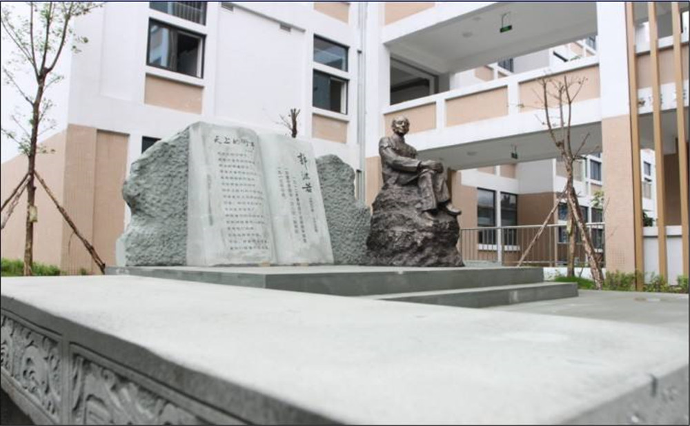 成都石室蜀都中學2020年招生標準是什么？