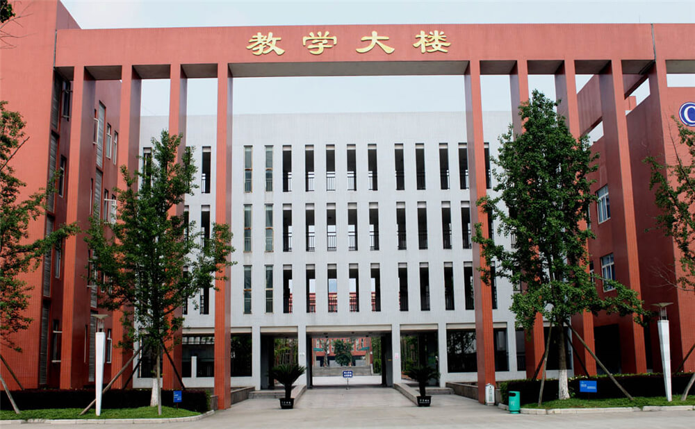 香城中學(xué)近三年的錄取分?jǐn)?shù)是多少分？
