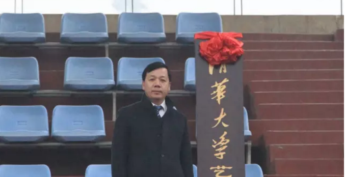 北大附中成都新津為明學(xué)校2020年的招生標(biāo)準(zhǔn)是什么？