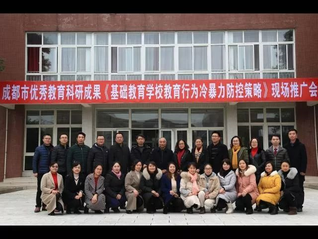 華潤高級(jí)中學(xué)的住宿環(huán)境怎么樣？