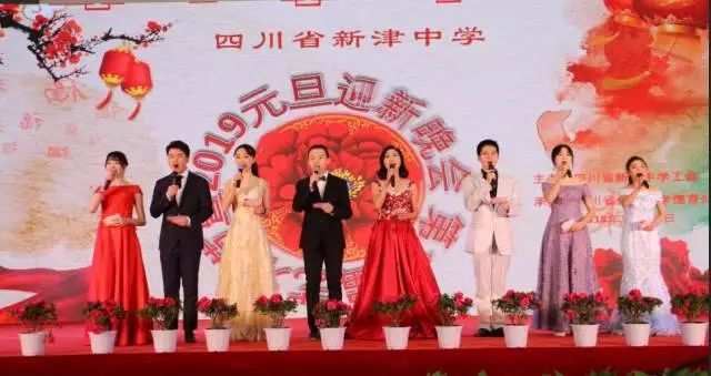 新津中學近三年的錄取分數(shù)線是多少？