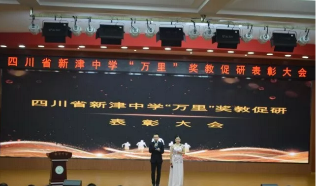 新津中學(xué)2020年的招生標(biāo)準(zhǔn)是什么？