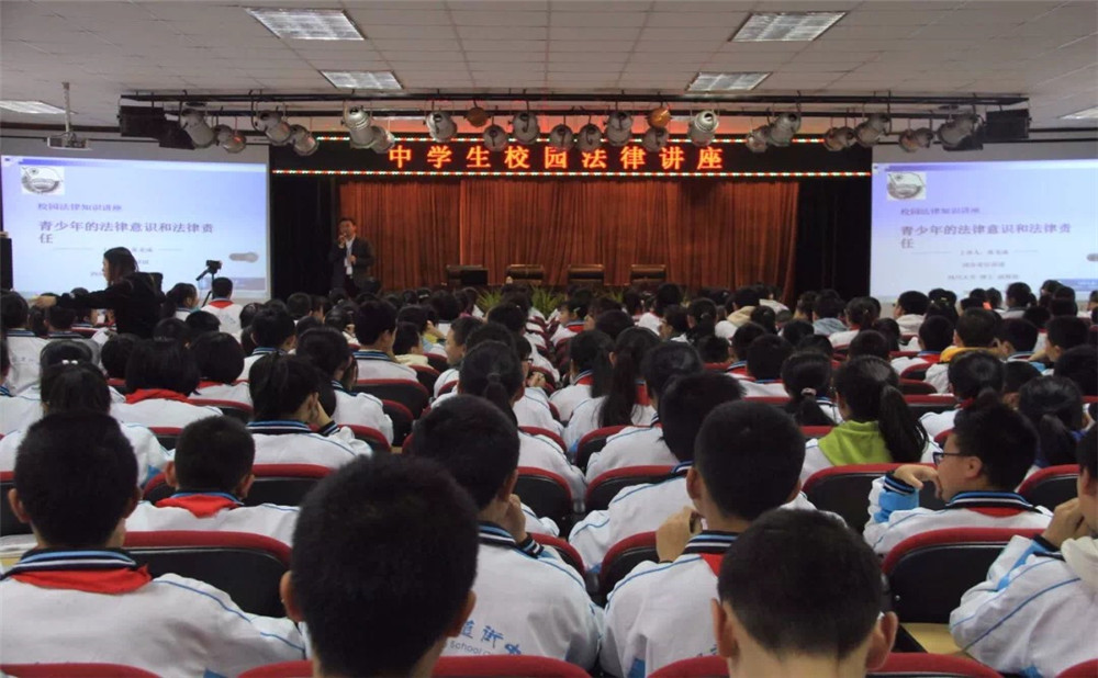2020年成都市鹽道街中學計劃招多少人？