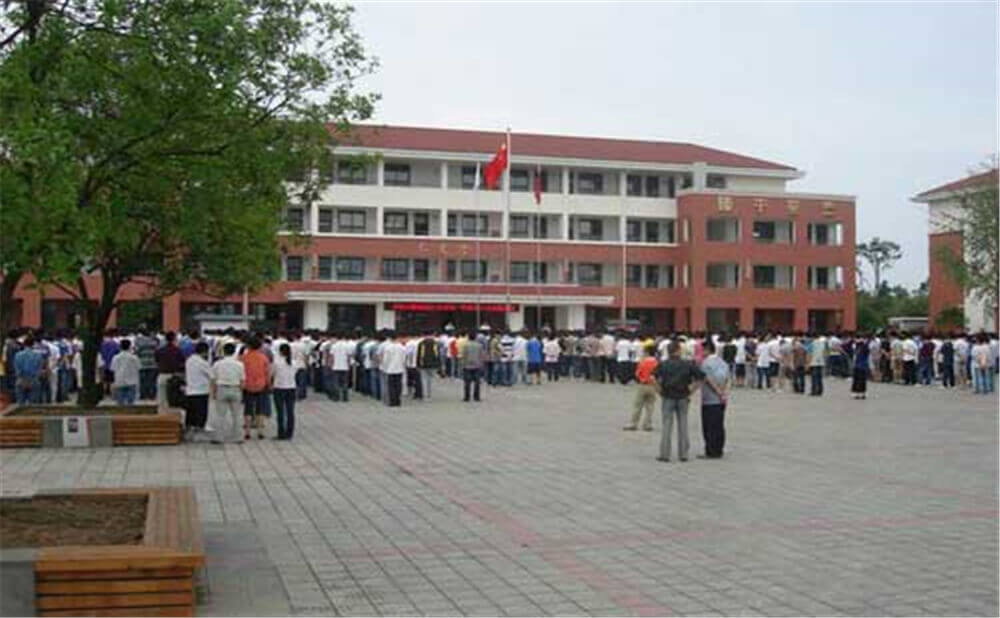 邛崍一中近三年的錄取分數(shù)是多少分？