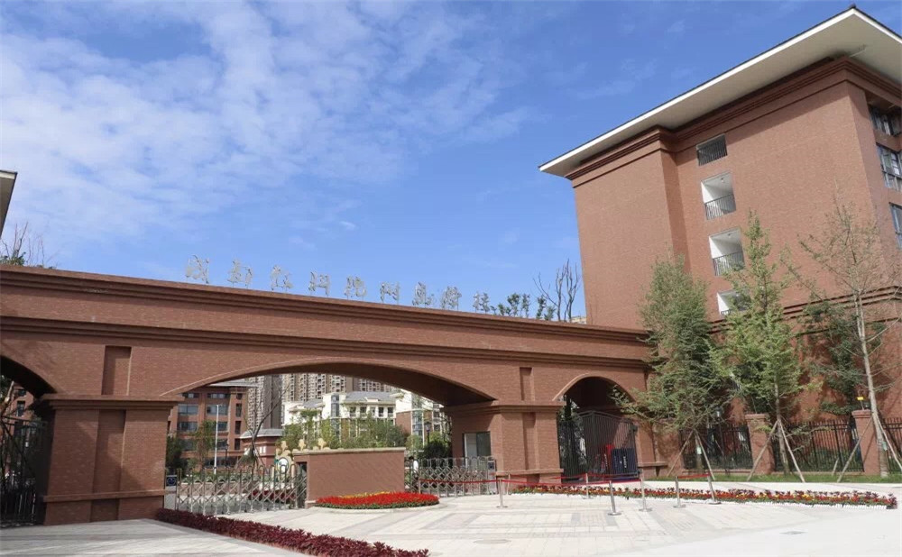 成都教科院附屬學(xué)校錄取分?jǐn)?shù)是多少？