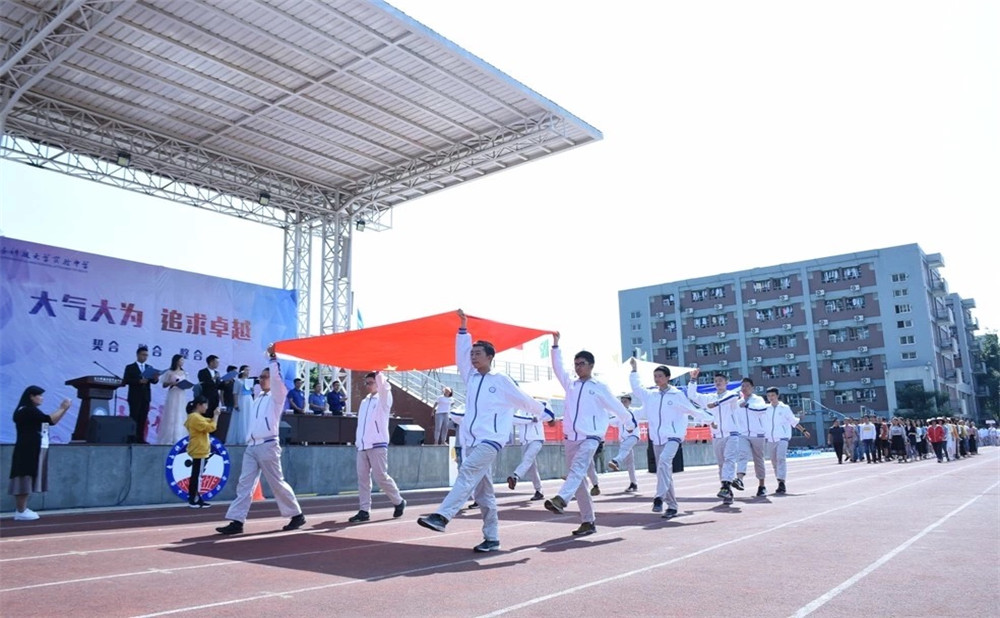 電子科技大學實驗中學錄取分數(shù)是多少？