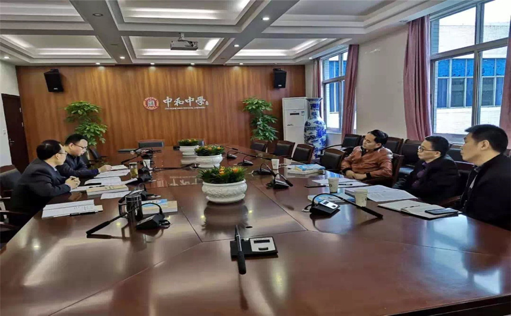 中和中學(xué)本科升學(xué)率是多少？