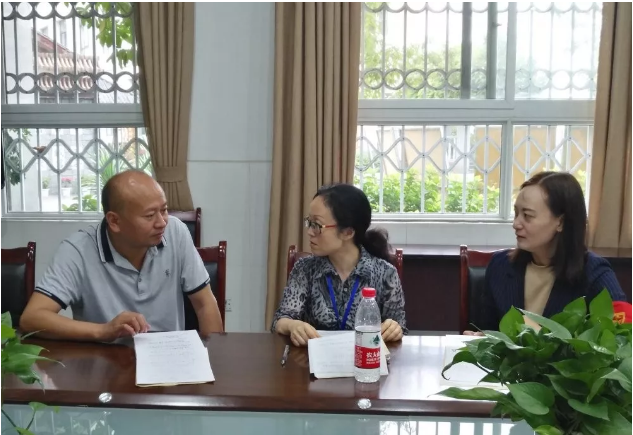2020年成都市第三十三中學計劃招多少人？