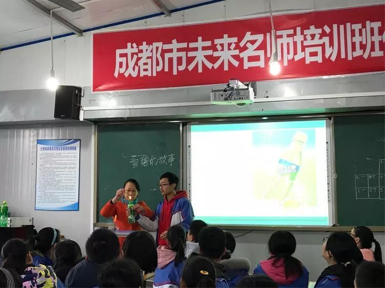2020年簡陽實驗中學計劃招多少人？
