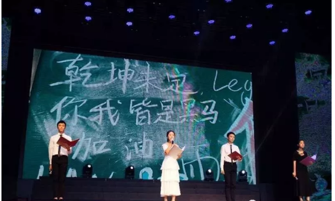 簡陽實驗中學的宿舍怎么樣？