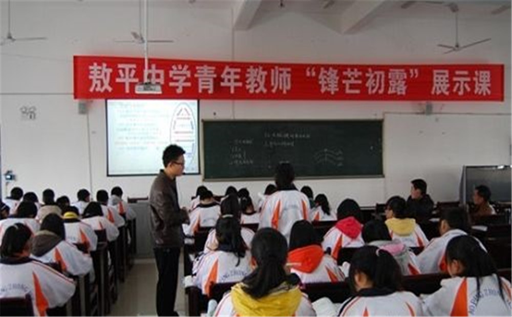 敖平中學(xué)的升學(xué)率是多少？