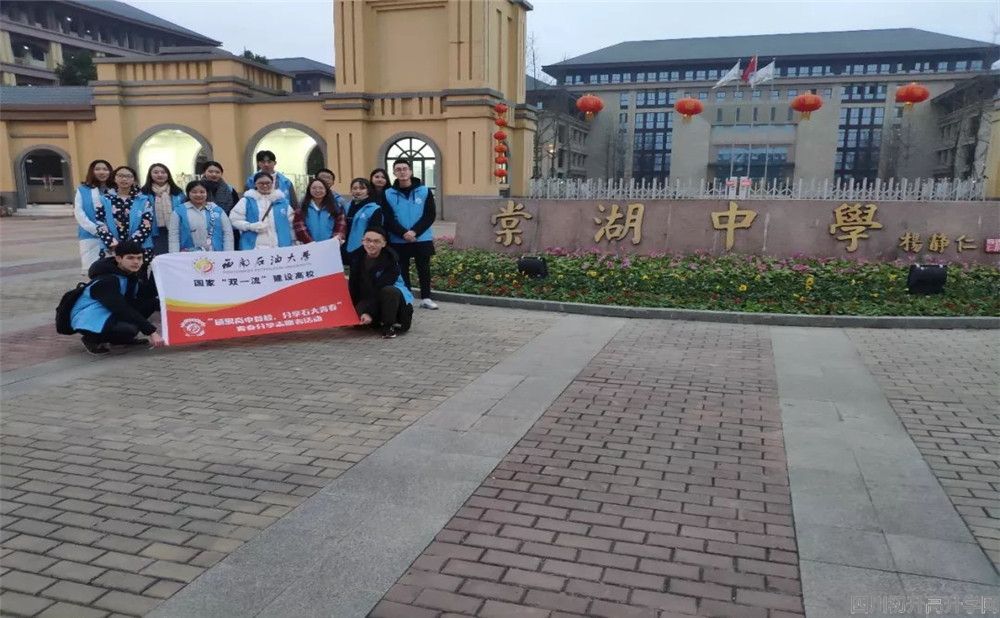 棠湖中學(xué)的錄取分?jǐn)?shù)是多少？