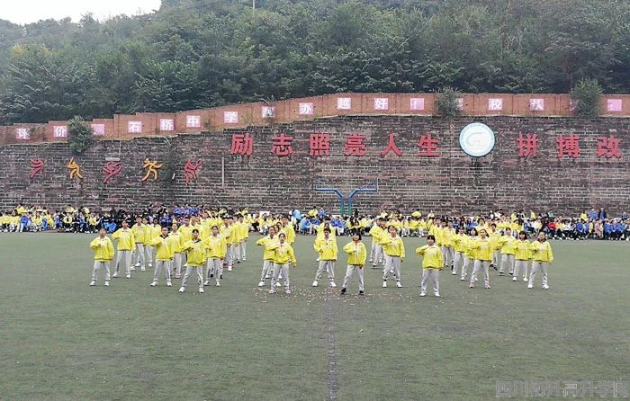 石橋中學(xué)的宿舍怎么樣？"image.png"