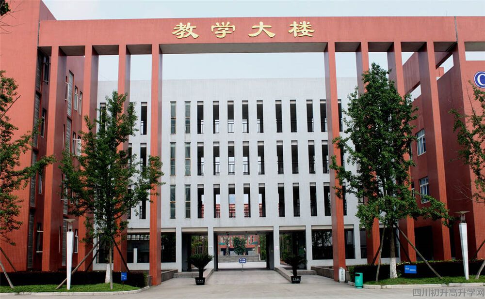 香城中學(xué)的錄取分?jǐn)?shù)是多少？