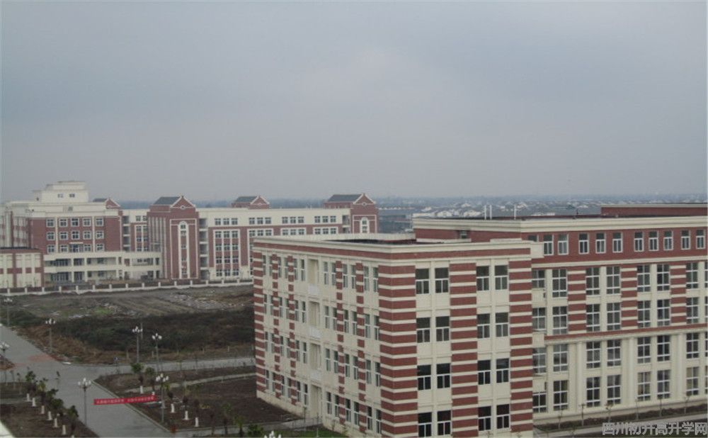 四川師范大學(xué)附屬第三實(shí)驗(yàn)中學(xué)的本科升學(xué)率高不高？