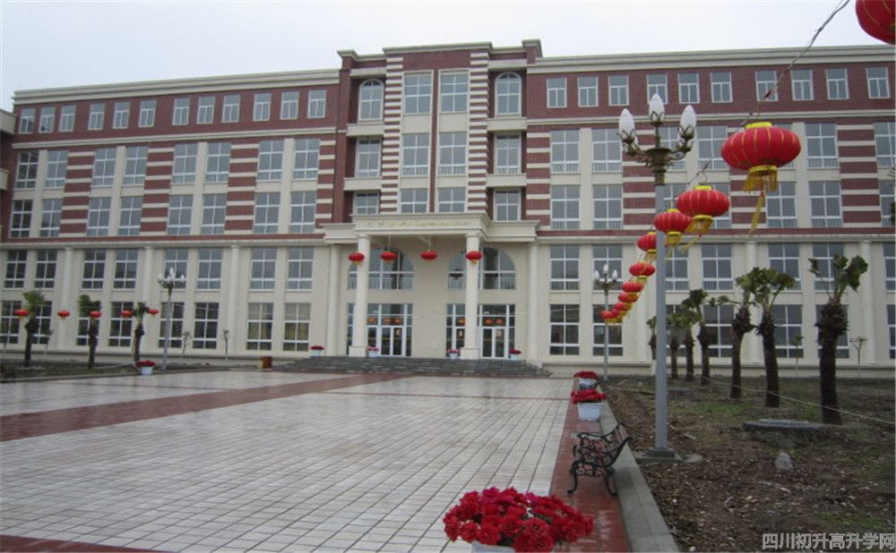 四川師范大學(xué)附屬第三實(shí)驗(yàn)中學(xué)高中一年的學(xué)費(fèi)是多少？