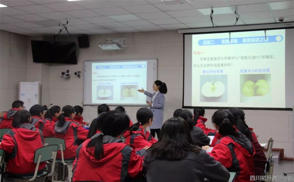 金堂中學(xué)本科升學(xué)率是多少？