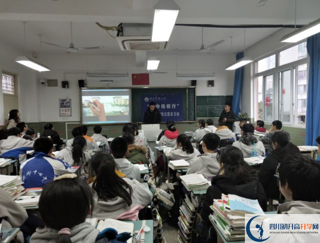 成都市第十七中學(xué)高中本部的錄取分?jǐn)?shù)線是多少？