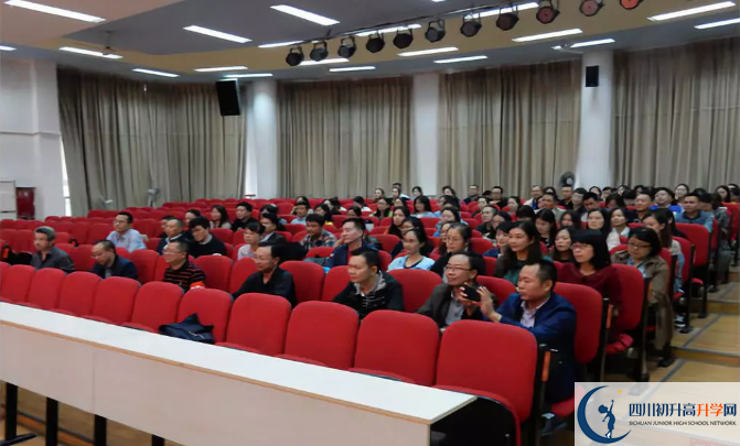 成都市鹽道街中學(xué)的實(shí)驗(yàn)班怎么樣？