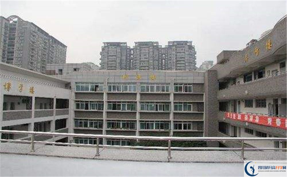 2020成都樹德協(xié)進(jìn)中學(xué)初升高的學(xué)費是多少？