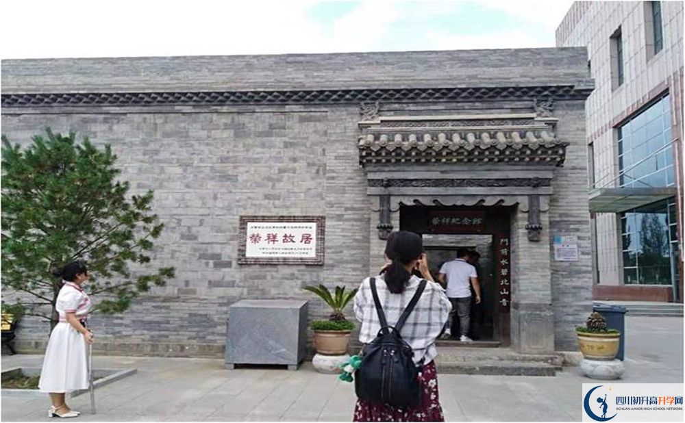 成都石室中學(xué)實(shí)驗(yàn)班怎么樣？