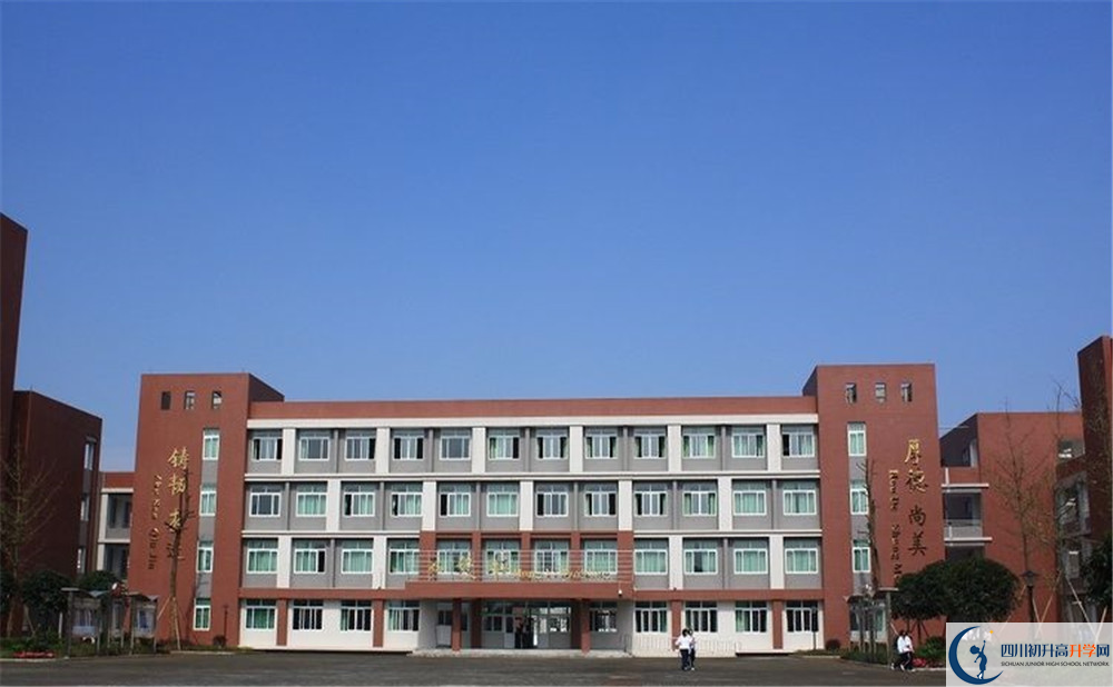 華潤(rùn)高級(jí)中學(xué)高中一年的學(xué)費(fèi)是多少？
