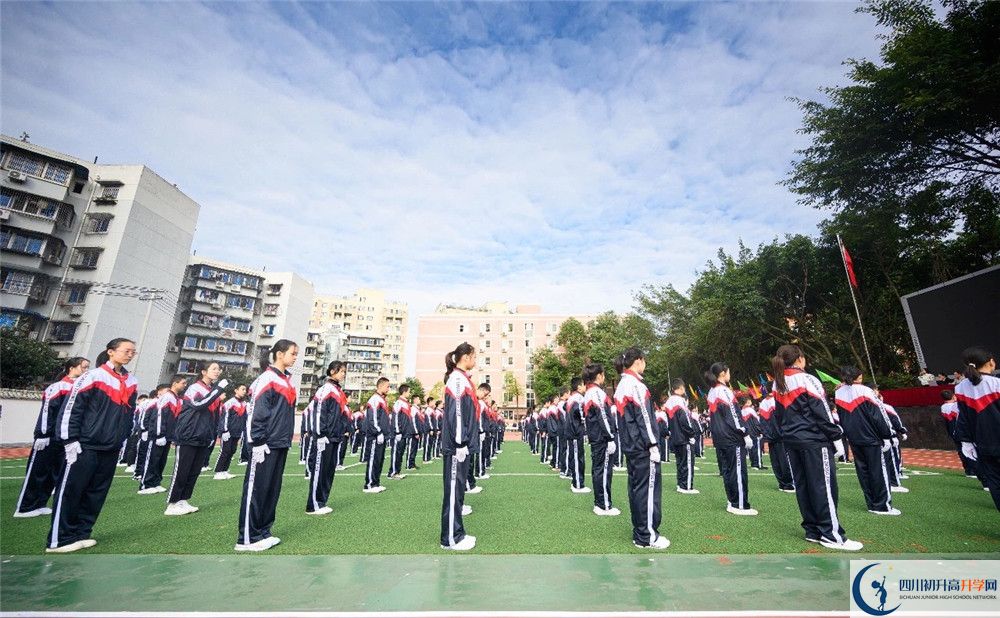 成都西川中學(xué)實(shí)驗(yàn)班怎么樣？