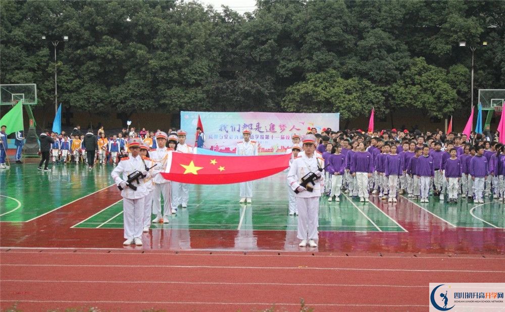 成都石室佳興外國(guó)語(yǔ)學(xué)校實(shí)驗(yàn)班怎么樣？