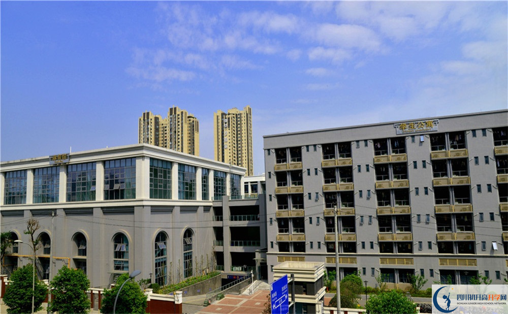 成都市四十九中學高中本部的錄取分數(shù)是多少？