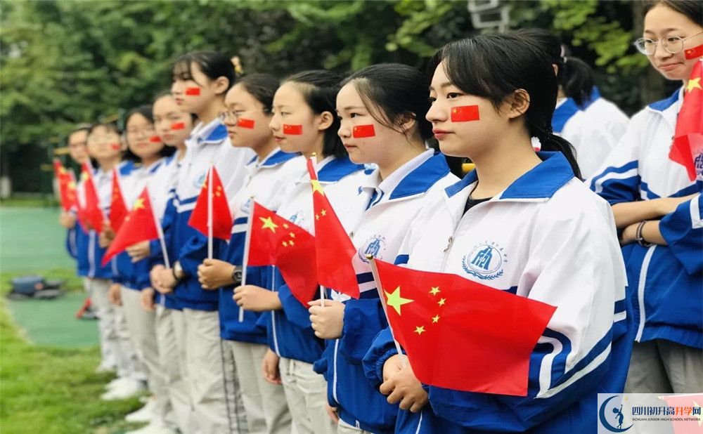成都十二中升學(xué)率有多少？