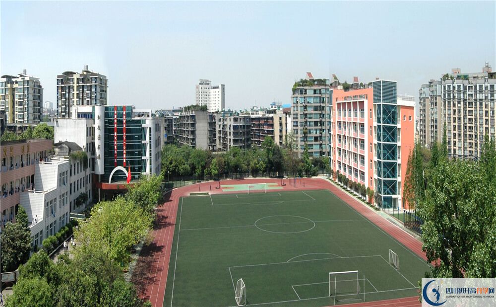 2020年成都十八中報名的條件是什么？