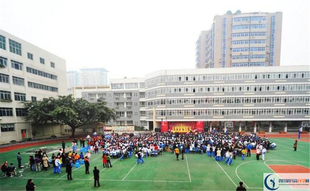 2020年成都十一中報名的條件是什么？