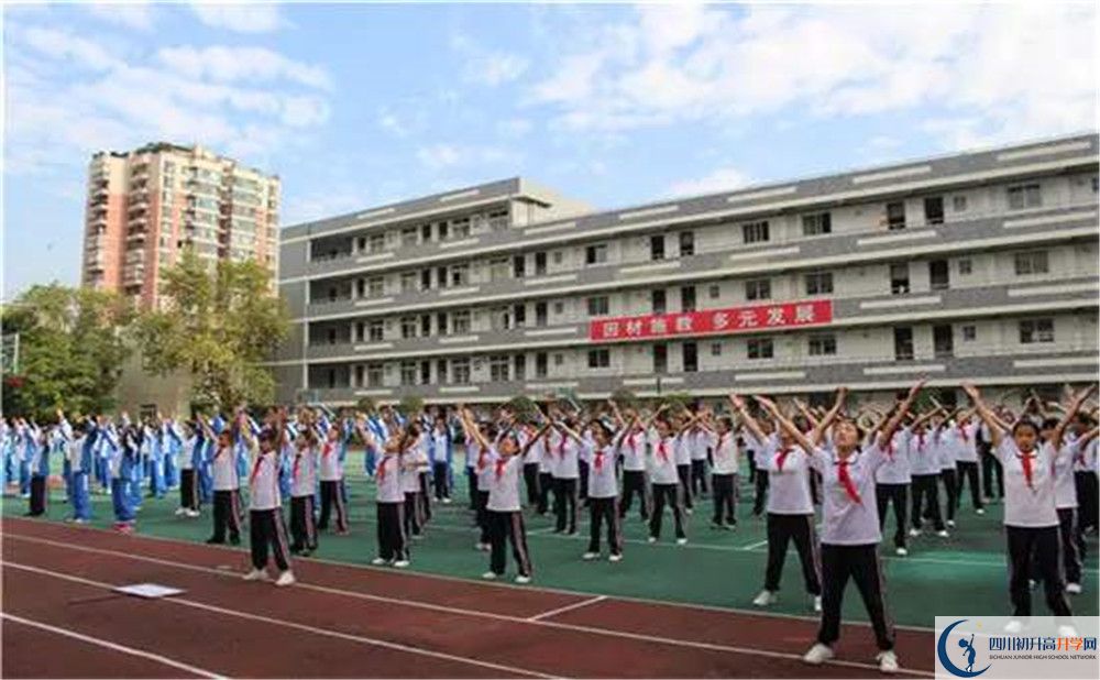 成都十一中的實(shí)驗(yàn)班怎么樣？