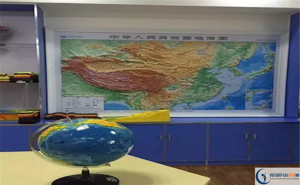 2020年成都三十七中報(bào)名的條件是什么？