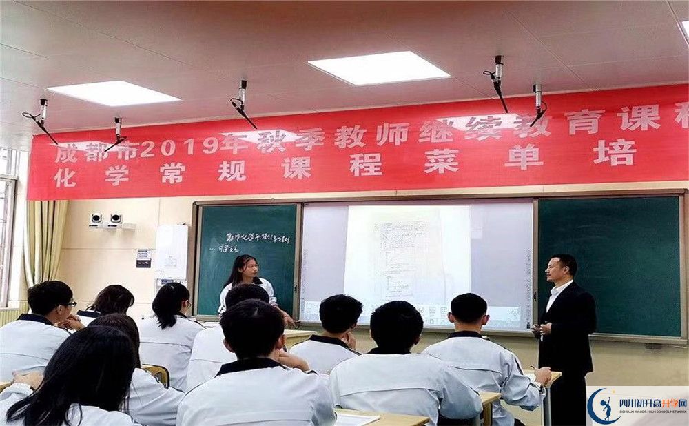2020年成都市太平中學(xué)高升學(xué)率有多少？