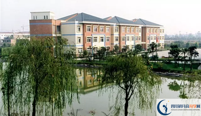 2020電子科技大學(xué)實(shí)驗(yàn)中學(xué)初升高的學(xué)費(fèi)是多少？