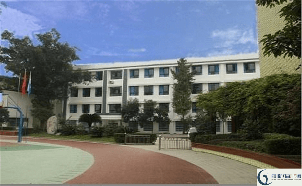 2020年成都市第三十三中學(xué)報名條件是什么？