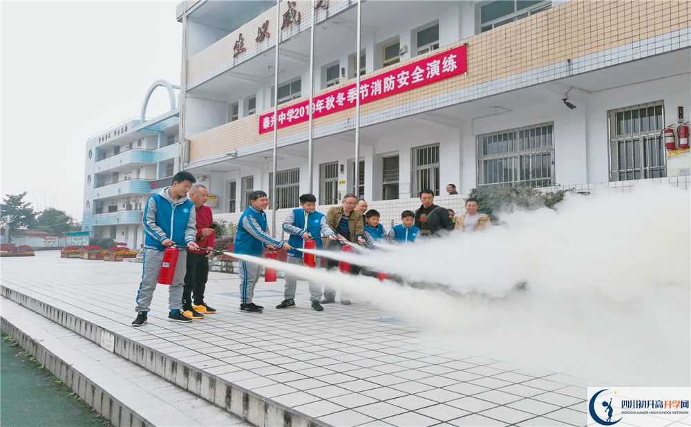 泰興中學(xué)實(shí)驗(yàn)班怎么樣？