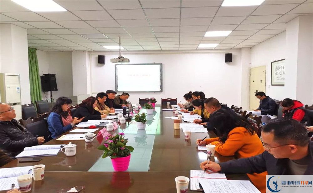 2020年川化中學(xué)報(bào)名條件是什么？